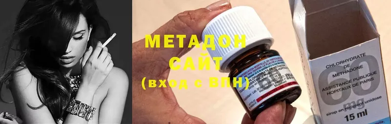 МЕТАДОН methadone  даркнет клад  Бугульма 