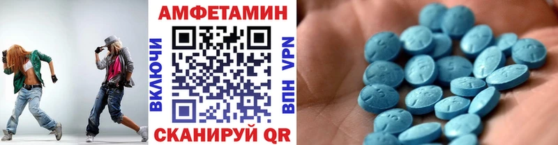 что такое   Бугульма  даркнет Telegram  МЕТАМФЕТАМИН Methamphetamine 